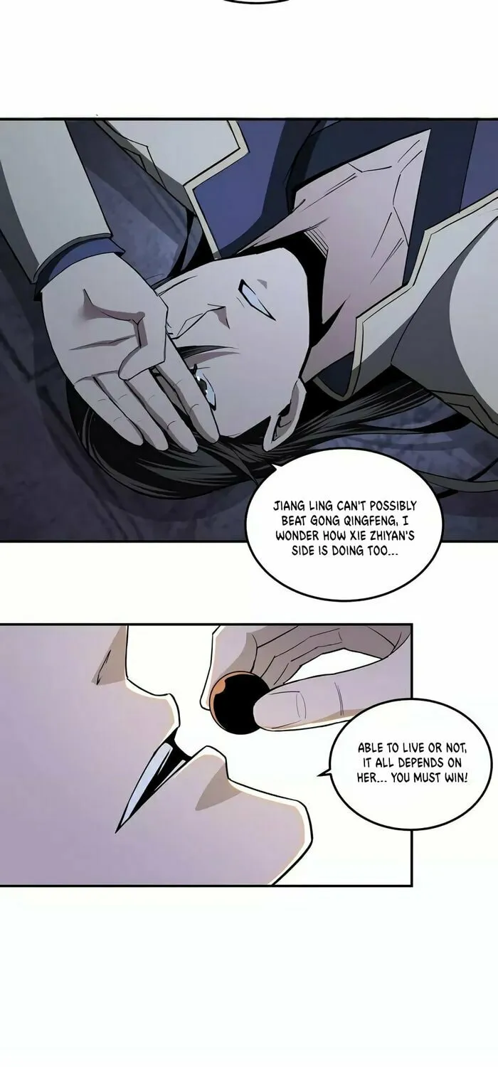 Greatest Boss System Chapter 48 page 16 - 