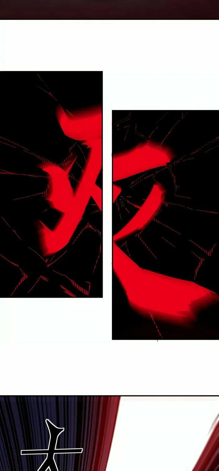 Greatest Boss System Chapter 48 page 22 - 