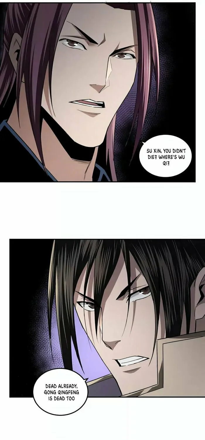 Greatest Boss System Chapter 48 page 31 - 