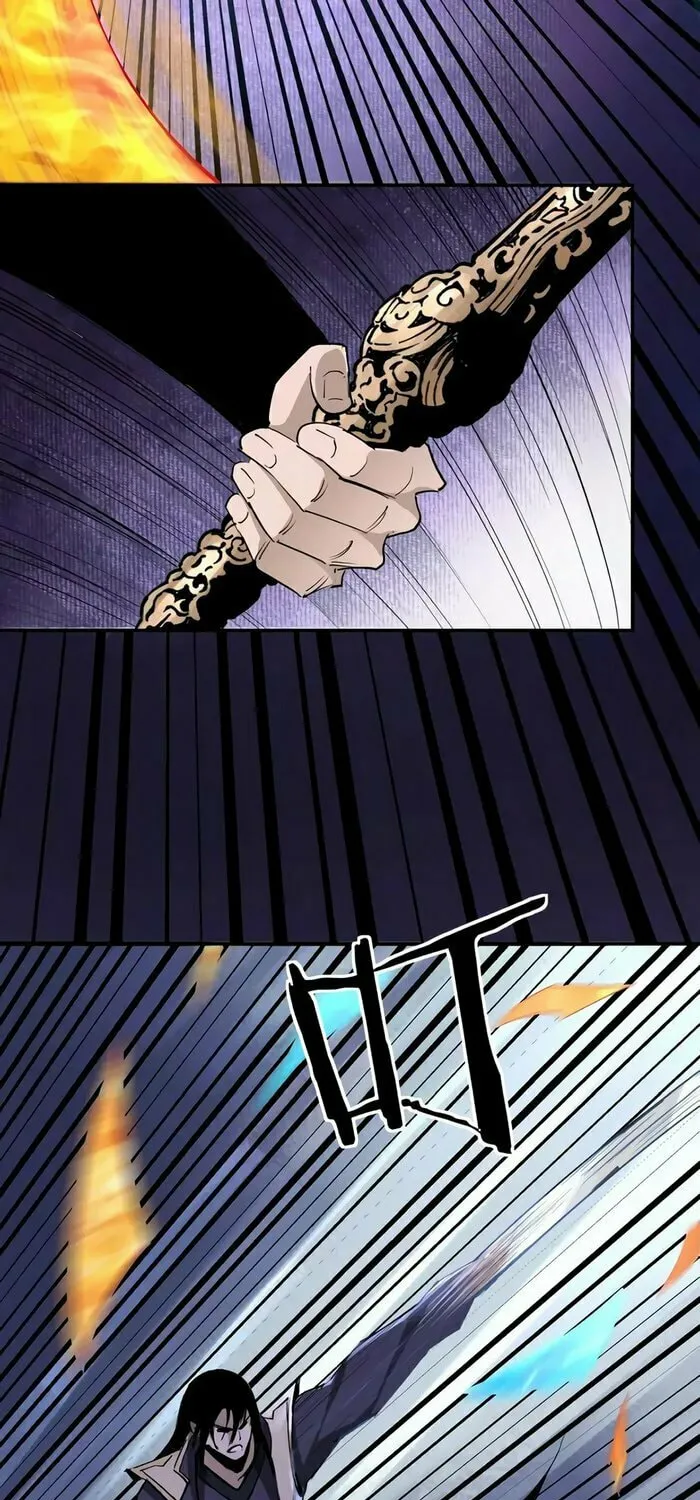 Greatest Boss System Chapter 49 page 17 - 