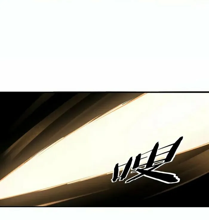 Greatest Boss System Chapter 49 page 28 - 
