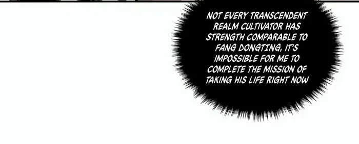 Greatest Boss System Chapter 49 page 34 - 