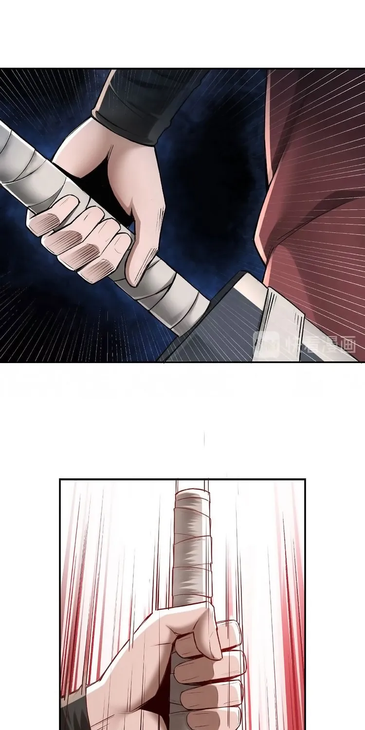 Greatest Boss System Chapter 5 page 20 - 