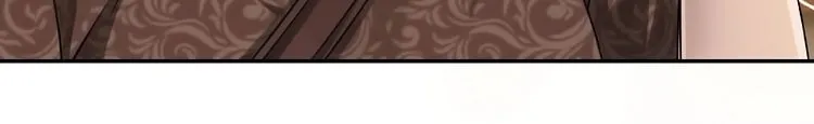 Greatest Boss System Chapter 5 page 7 - 