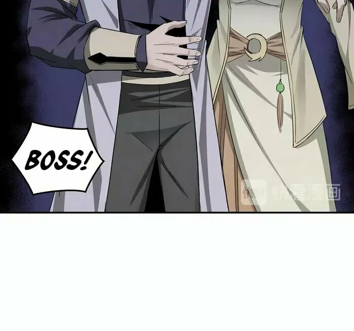 Greatest Boss System Chapter 50 page 26 - 