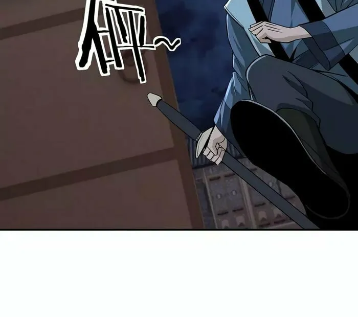 Greatest Boss System Chapter 50 page 32 - 