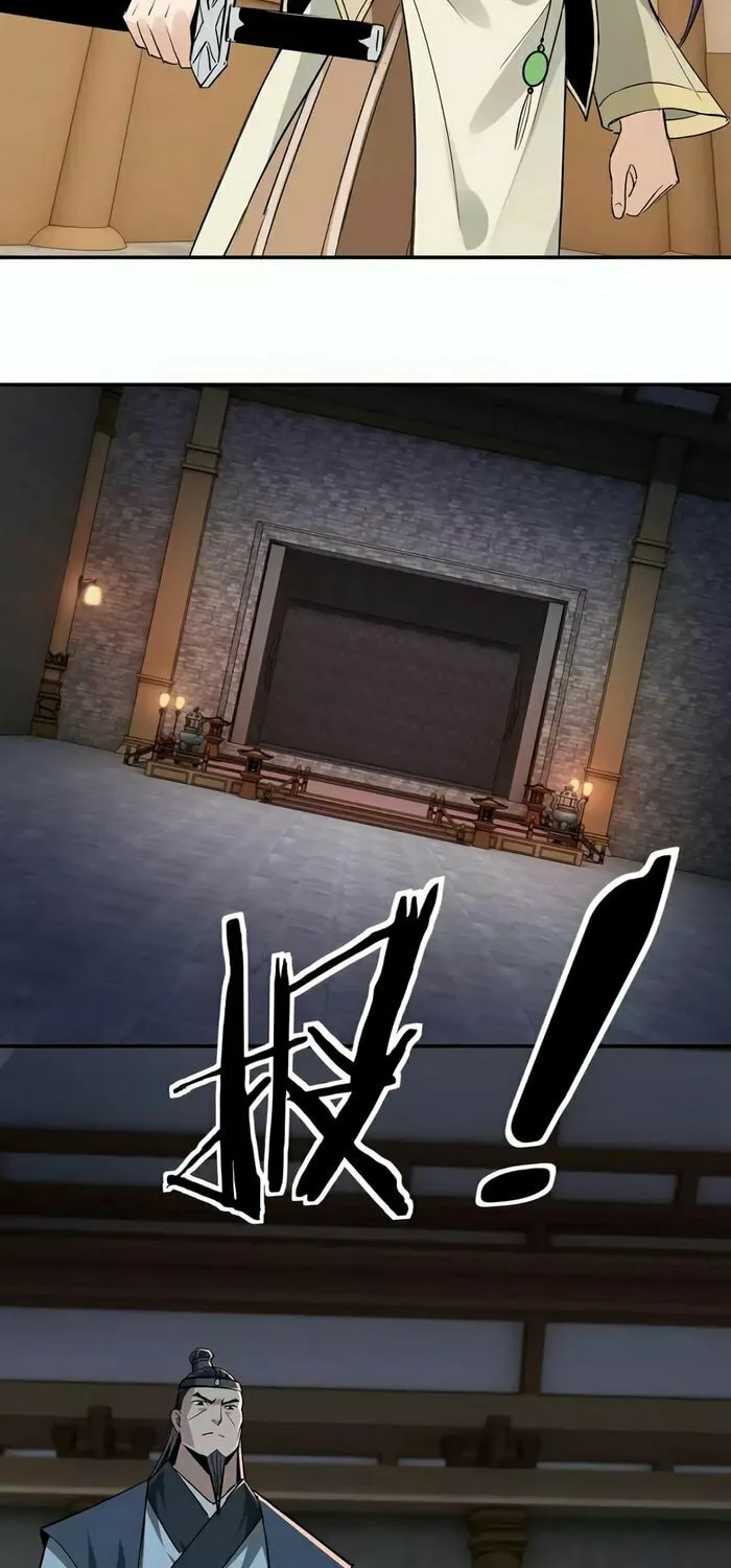 Greatest Boss System Chapter 51 page 9 - 
