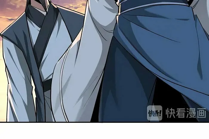Greatest Boss System Chapter 52 page 19 - 