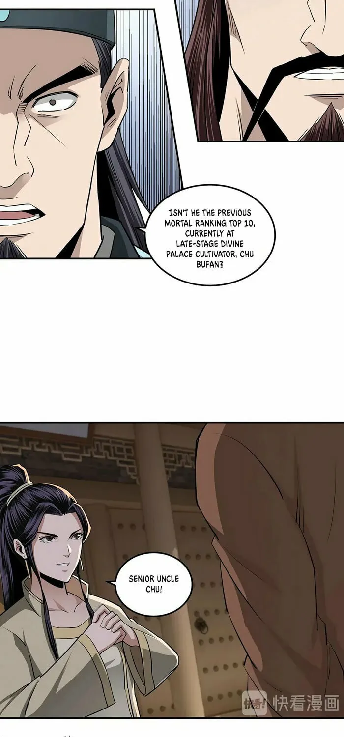 Greatest Boss System Chapter 52 page 34 - 