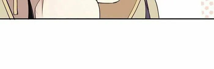 Greatest Boss System Chapter 53 page 16 - 