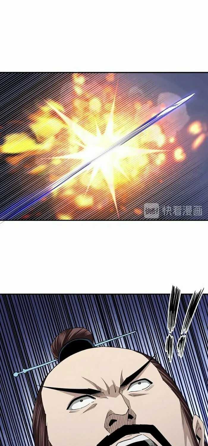 Greatest Boss System Chapter 54 page 19 - 