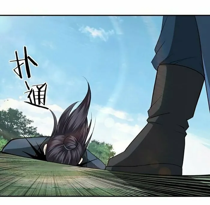 Greatest Boss System Chapter 54 page 30 - 
