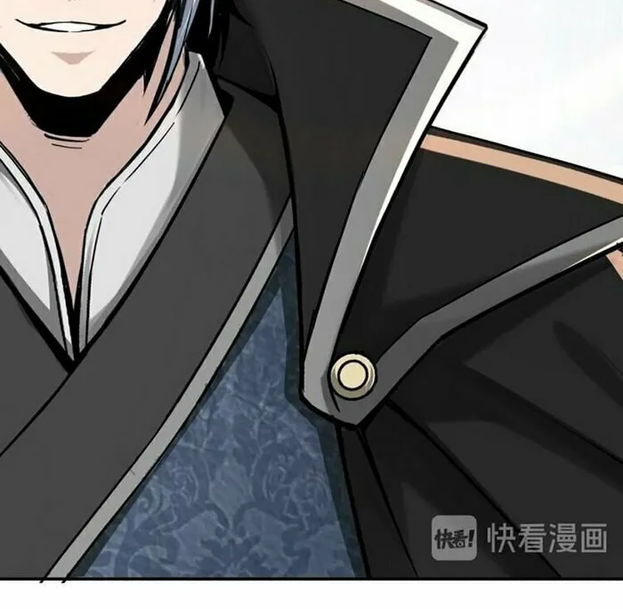 Greatest Boss System Chapter 55 page 22 - 