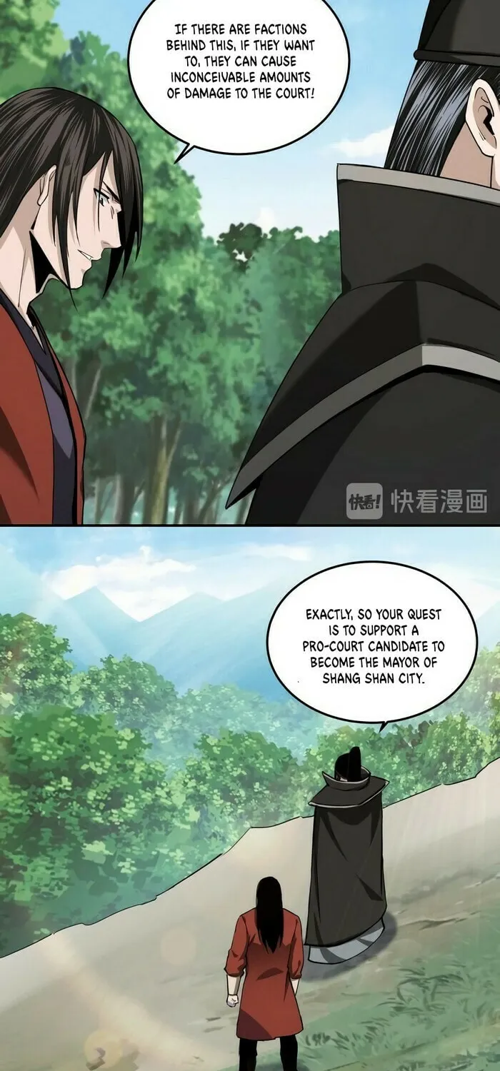 Greatest Boss System Chapter 57 page 17 - 