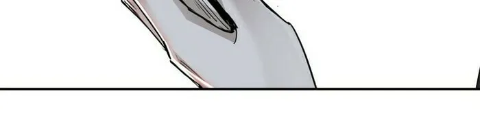 Greatest Boss System Chapter 57 page 23 - 