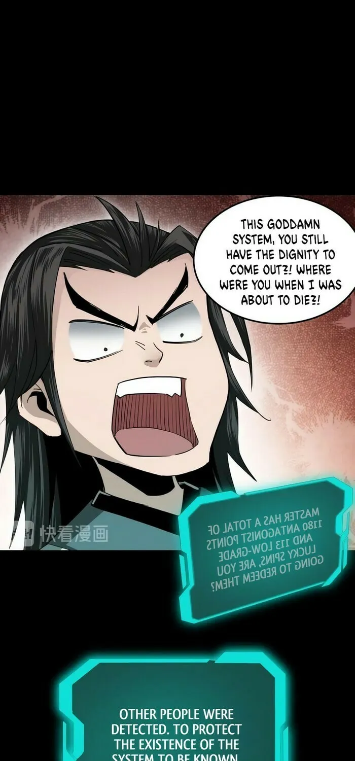 Greatest Boss System Chapter 57 page 34 - 