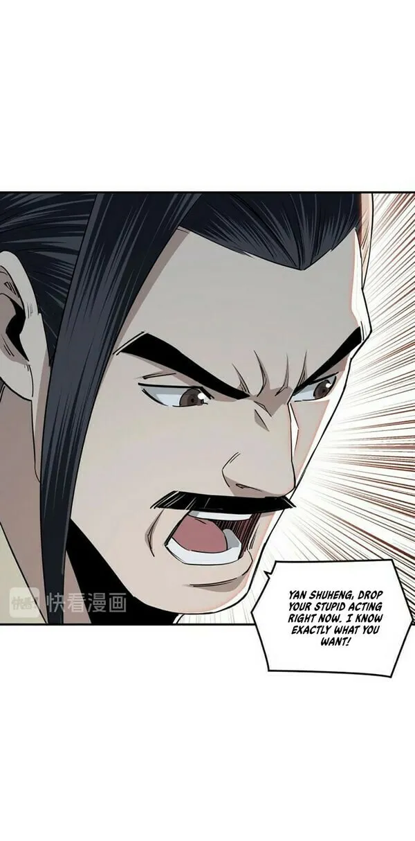 Greatest Boss System Chapter 59 page 16 - 