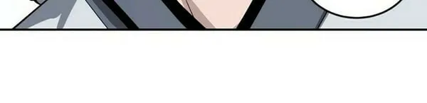 Greatest Boss System Chapter 59 page 5 - 