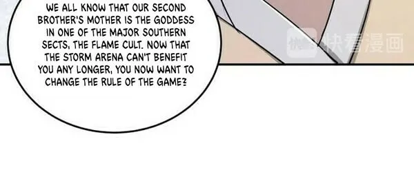 Greatest Boss System Chapter 59 page 10 - 