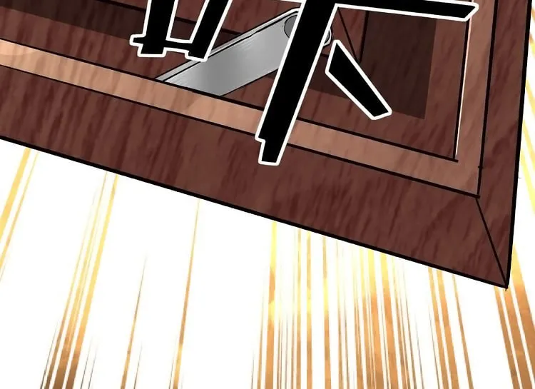 Greatest Boss System Chapter 6 page 15 - 
