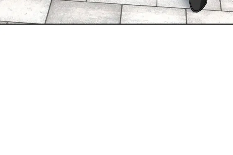 Greatest Boss System Chapter 6 page 25 - 