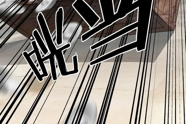 Greatest Boss System Chapter 6 page 37 - 