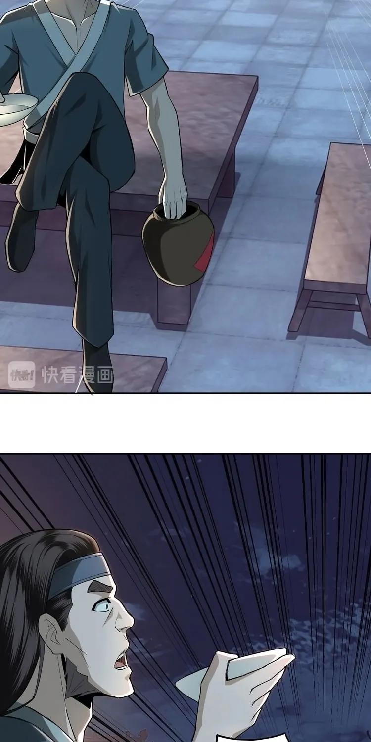 Greatest Boss System Chapter 6 page 60 - 