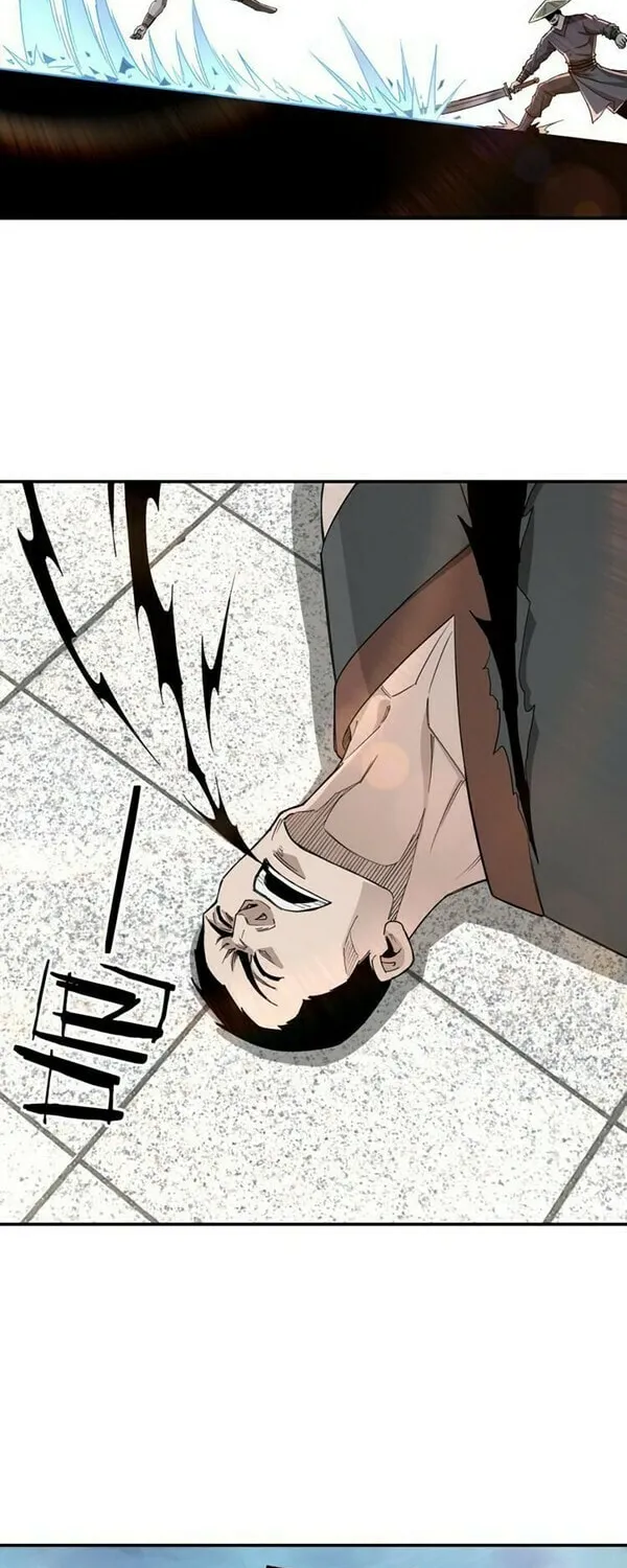 Greatest Boss System Chapter 60 page 2 - 