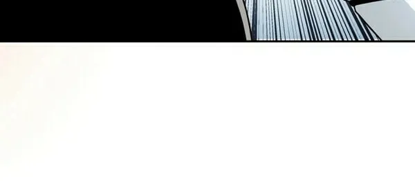 Greatest Boss System Chapter 60 page 12 - 