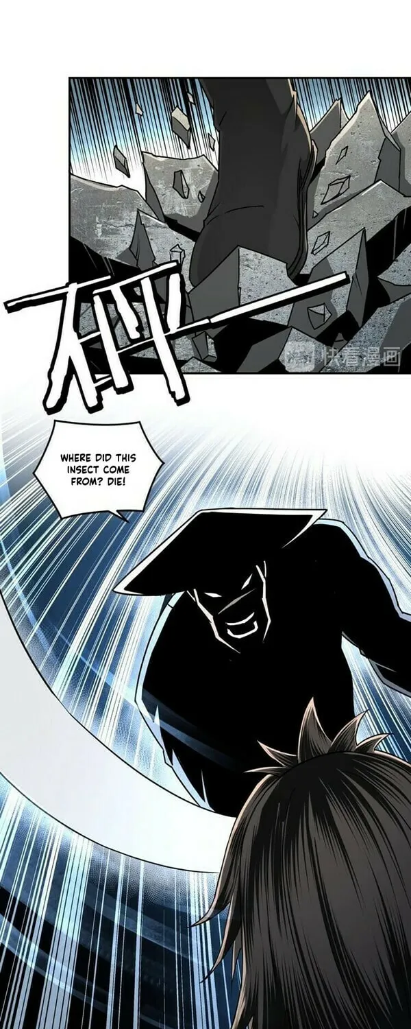 Greatest Boss System Chapter 60 page 16 - 