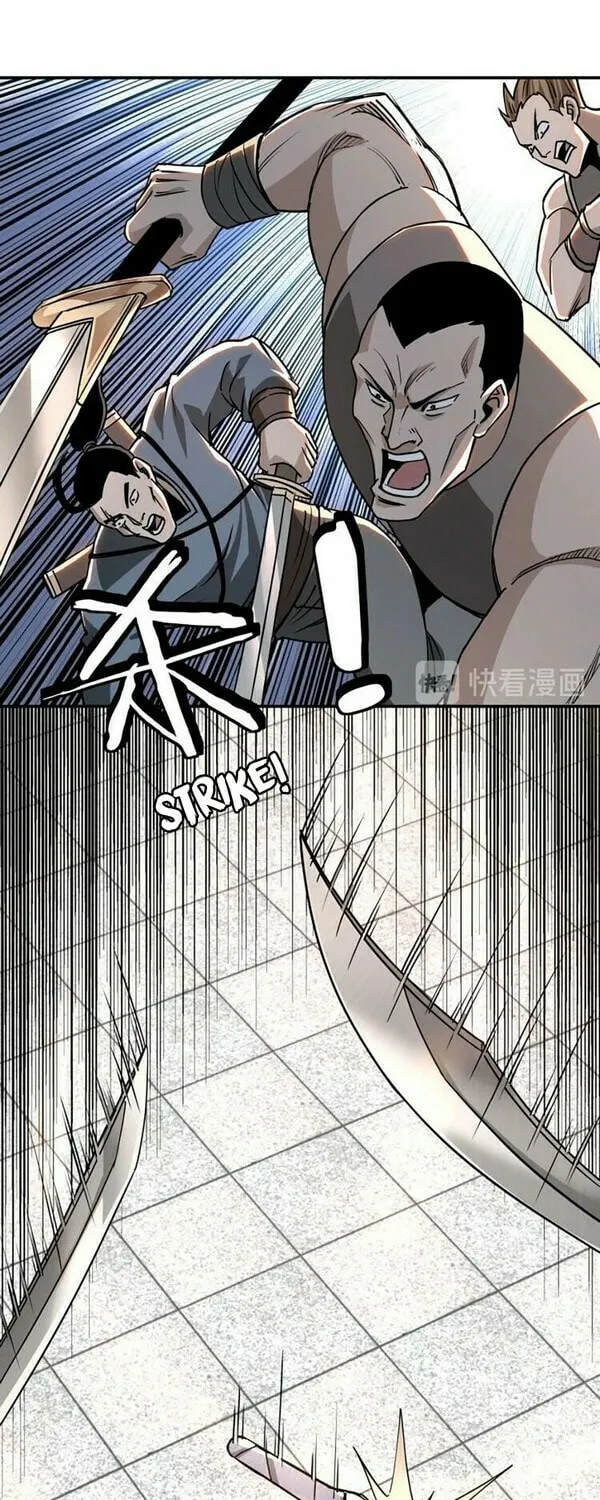 Greatest Boss System Chapter 60 page 23 - 