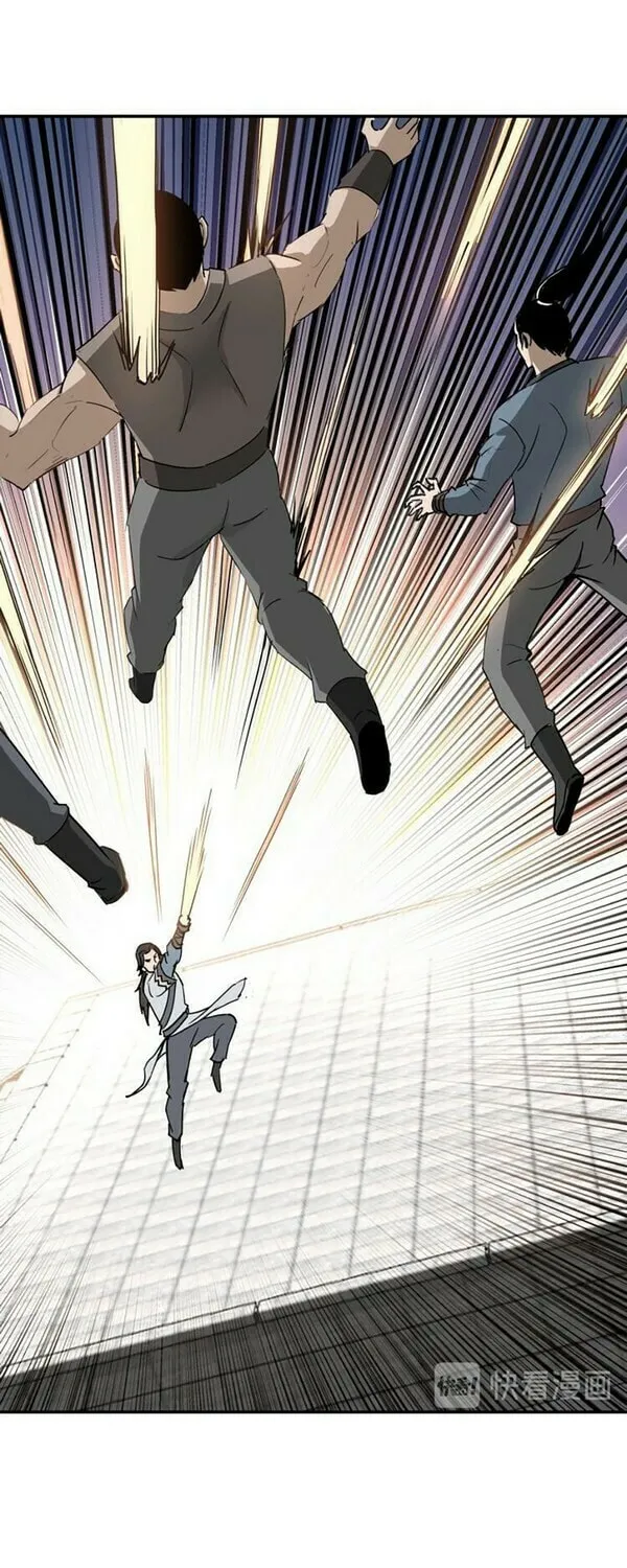 Greatest Boss System Chapter 60 page 26 - 
