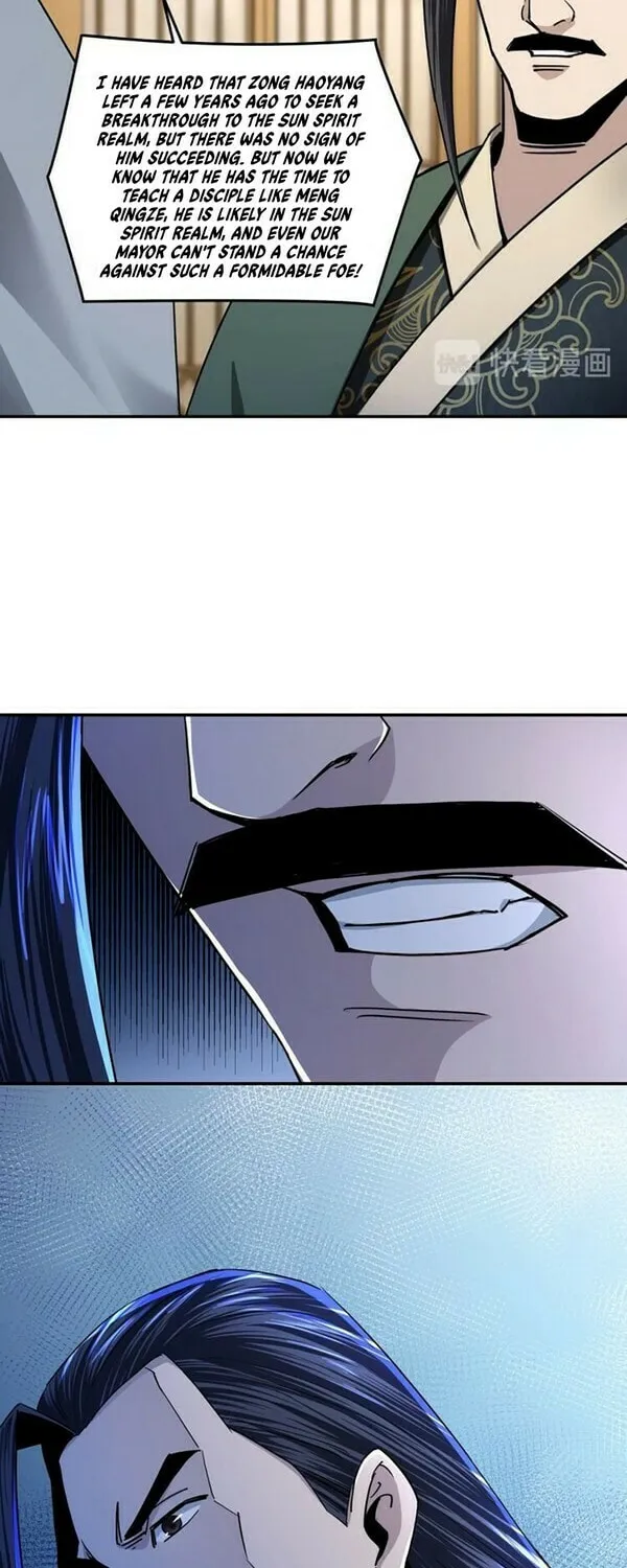 Greatest Boss System Chapter 61 page 16 - 