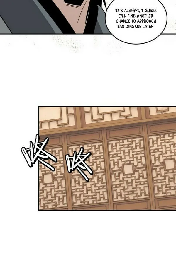 Greatest Boss System Chapter 61 page 19 - 