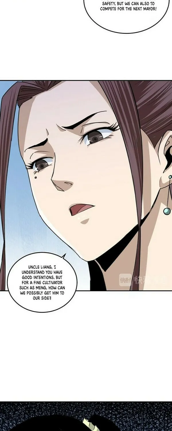 Greatest Boss System Chapter 61 page 6 - 