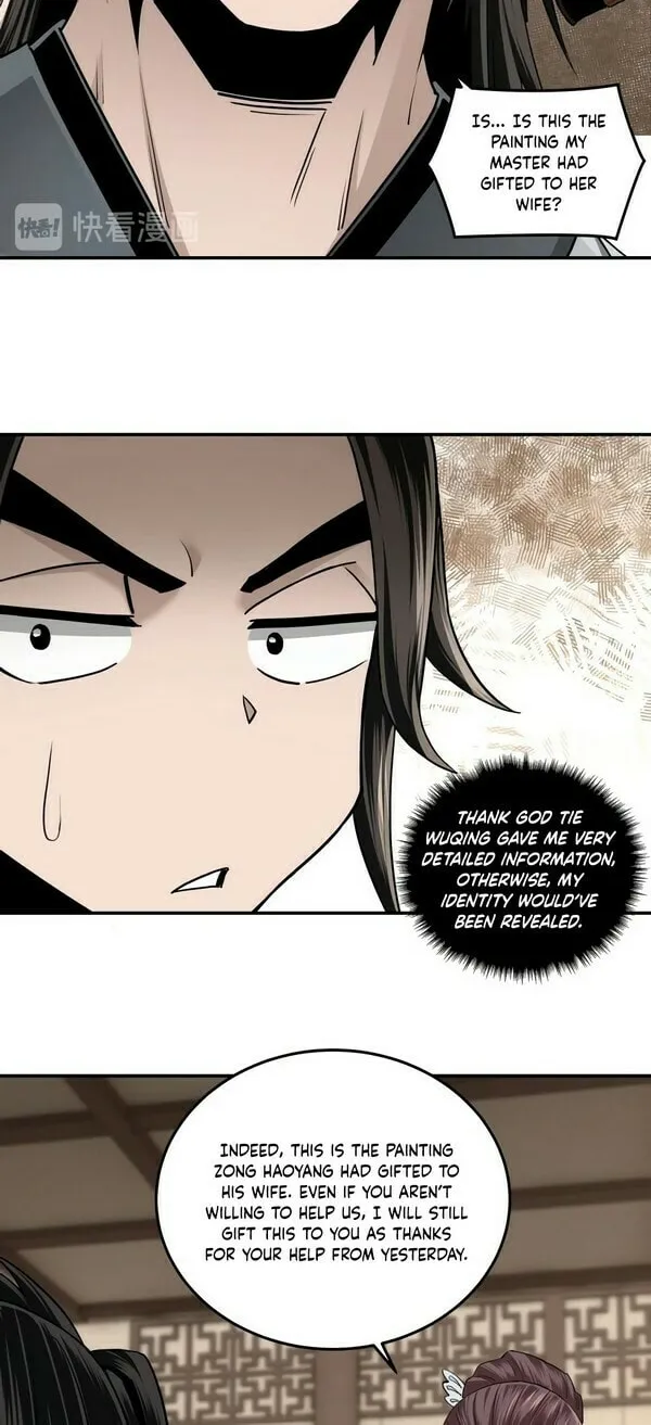 Greatest Boss System Chapter 62 page 17 - 