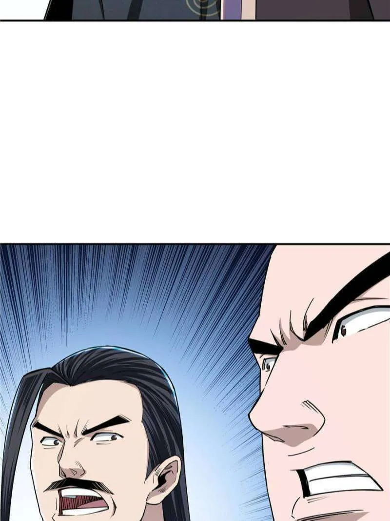 Greatest Boss System Chapter 63 page 11 - 