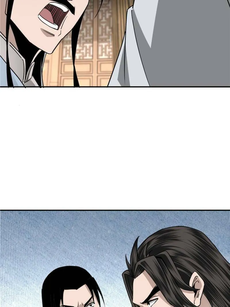 Greatest Boss System Chapter 65 page 13 - 