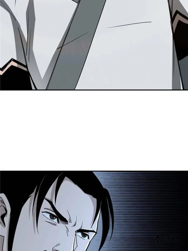 Greatest Boss System Chapter 65 page 3 - 