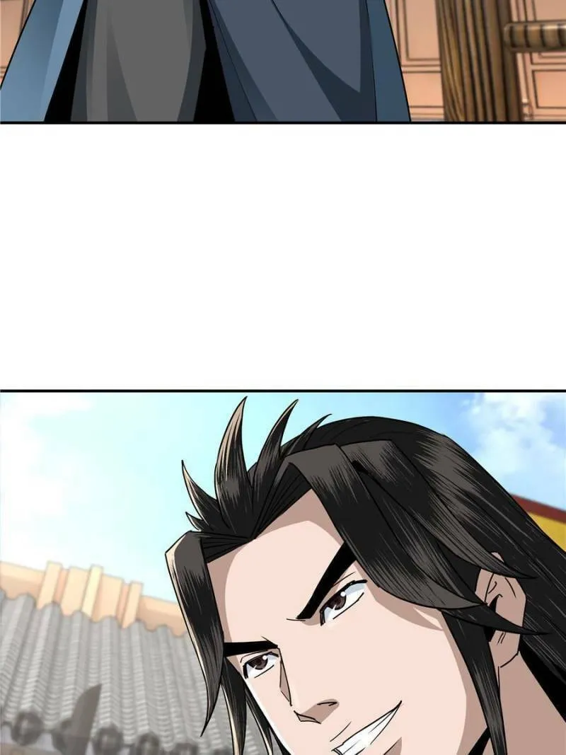 Greatest Boss System Chapter 65 page 7 - 