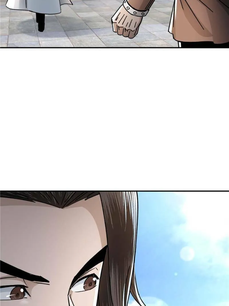 Greatest Boss System Chapter 66 page 2 - 