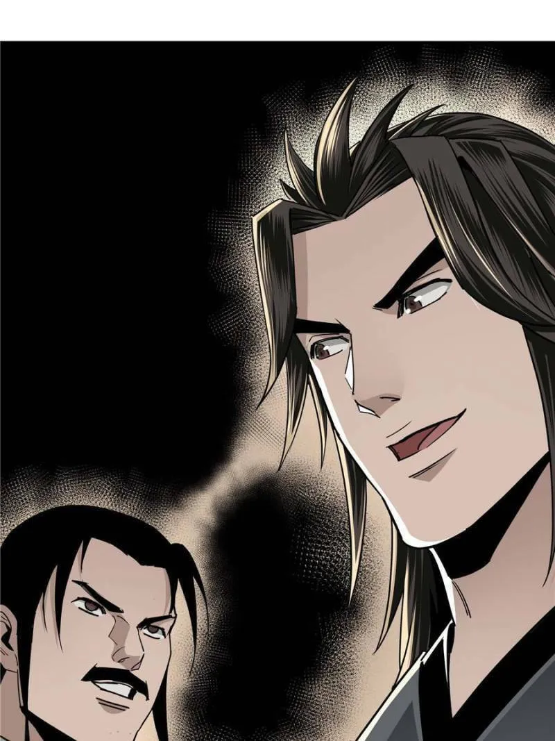 Greatest Boss System Chapter 66 page 7 - 