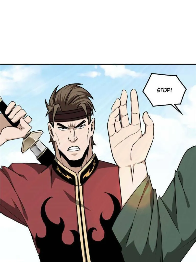 Greatest Boss System Chapter 67 page 11 - 