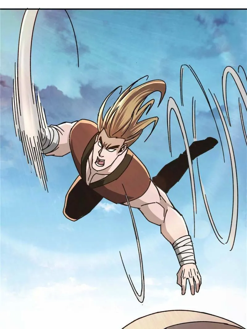 Greatest Boss System Chapter 67 page 31 - 