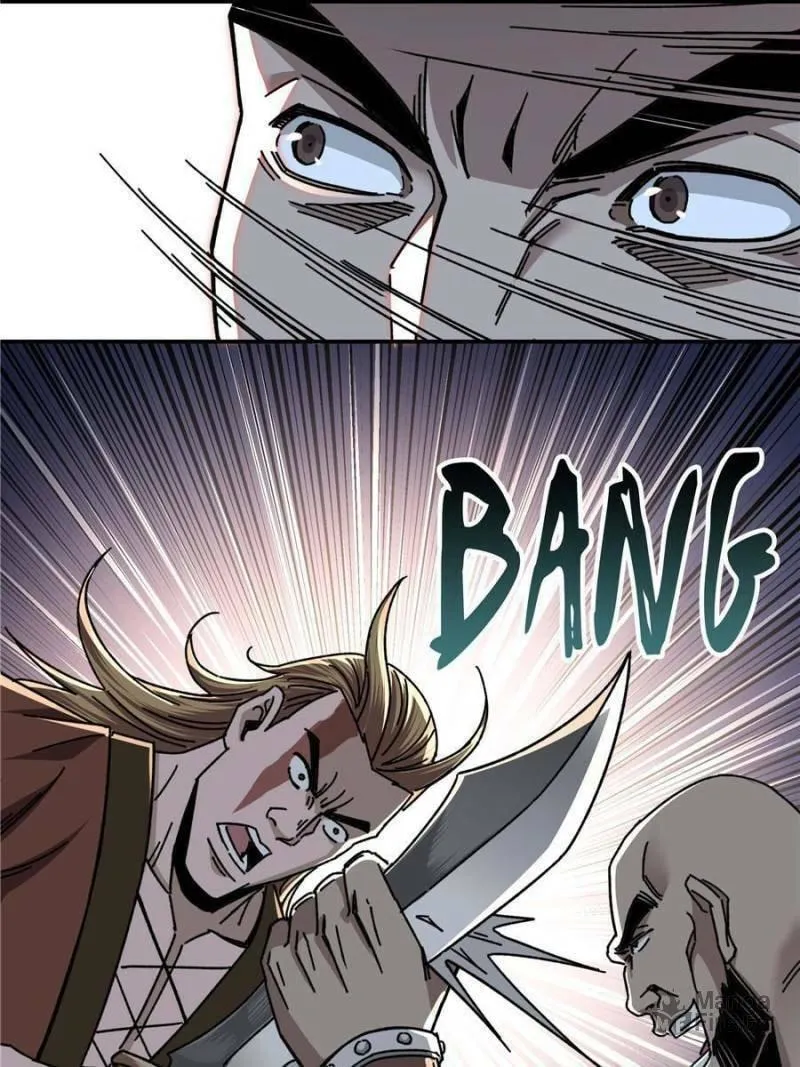 Greatest Boss System Chapter 67 page 33 - 