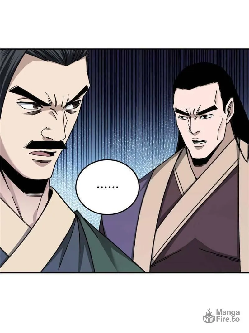 Greatest Boss System Chapter 67 page 48 - 