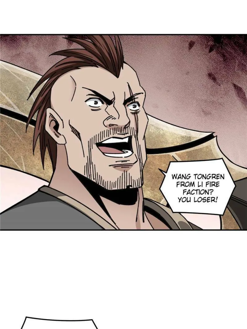 Greatest Boss System Chapter 67 page 7 - 