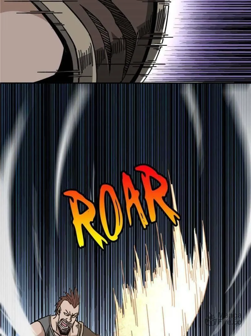 Greatest Boss System Chapter 67 page 72 - 