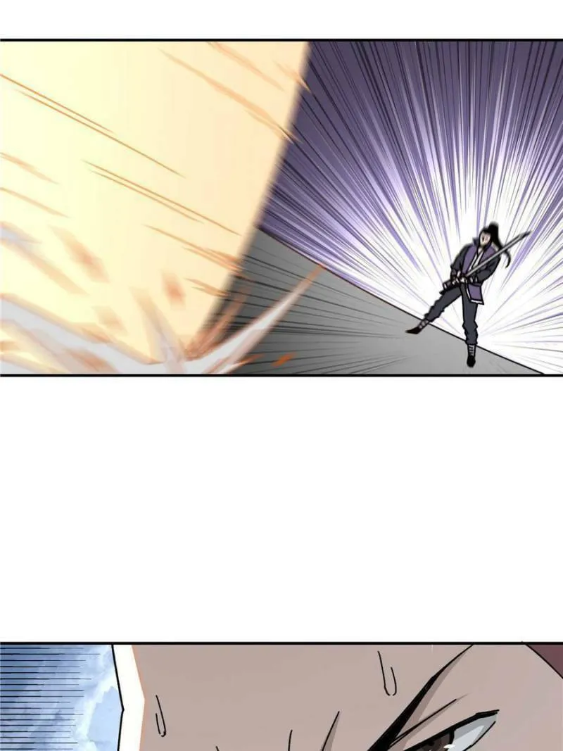 Greatest Boss System Chapter 67 page 77 - 