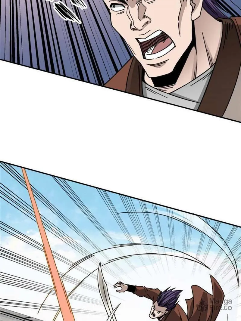 Greatest Boss System Chapter 68 page 12 - 